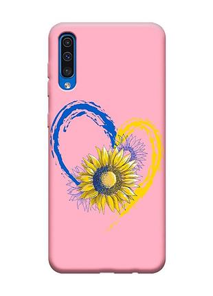 Матовый розовый чехол на samsung galaxy a50 (2019) a505 :: сердце с подсолнухом. украина (принт 260)