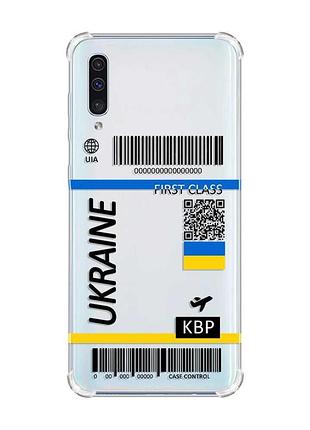 Чохол з потовщеними кутами на samsung galaxy а50 (2019) а505 :: авіаквиток україна (принт 262)