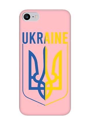 Матовий рожевий чохол на iphone 7 / 8 тризуб (принт 254)