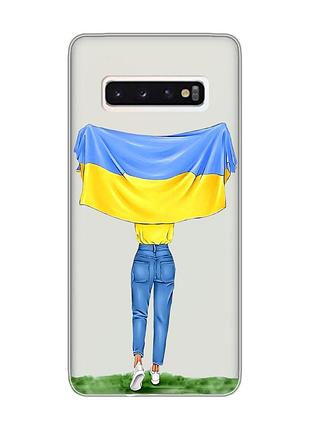 Прозрачный чехол на samsung galaxy s10 :: девушка с флагом (принт 263)