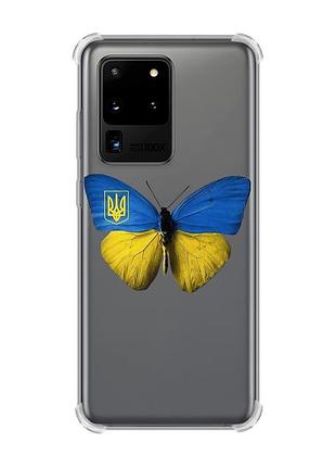 Чехол с утолщёнными углами для samsung galaxy s20 ultra :: бабочка украина (принт 255)