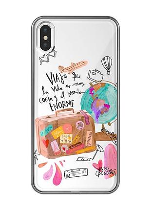 Прозрачный чехол на iphone xs max :: настроение путешествовать (принт 329)