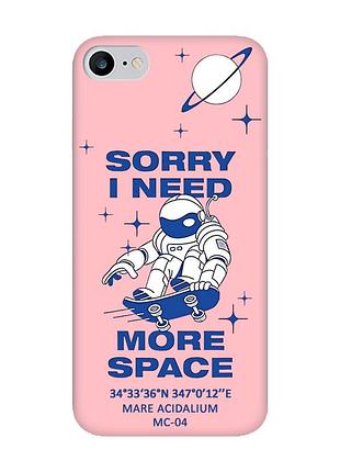 Матовый розовый чехол на iphone 7/8/se 2020 :: космонавт на скейте (принт 248)