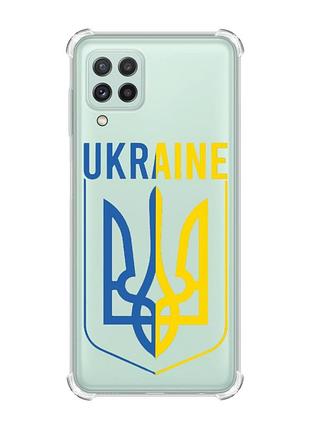Чехол с утолщёнными углами на samsung galaxy a22 5g / a22s 5g тризуб (принт 254)