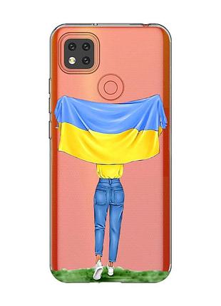 Прозорий чохол для xiaomi redmi 9c/10a :: дівчина з прапором (принт 263)