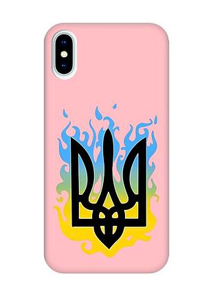 Матовий рожевий чохол на iphone x / xs :: тризуб полум'я (принт 257)