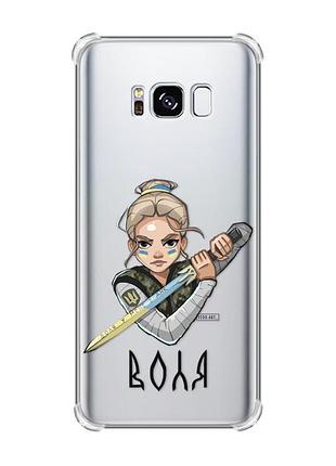 Чехол с утолщёнными углами на samsung galaxy s8 :: украинская защитница (патриотический принт 170)