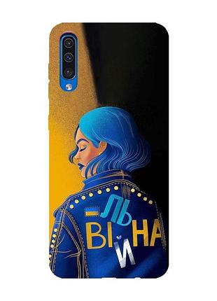 Матовий чохол з рожевими боками на samsung galaxy a50 (2019) a505 :: вільна (принт 252)