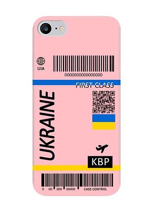 Матовый розовый чехол на iphone 7/8/se 2020 :: авиабилет украина (принт 262)
