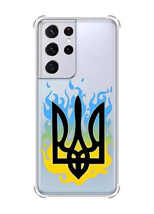 Чехол с утолщёнными углами на samsung galaxy s21 ultra :: тризуб пламя (принт 257)