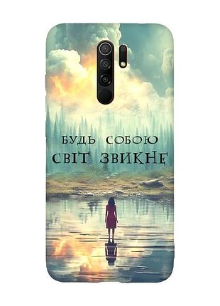 Матовый чехол с красными боками на xiaomi redmi note 8 pro :: будь собой (принт 356)