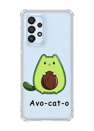 Чохол з потовщеними кутами на samsung galaxy a33 5g :: котик авокадо (принт 306)