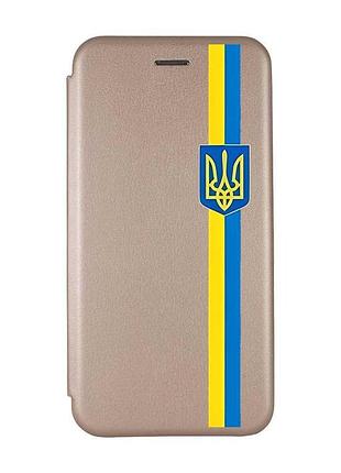 Чехол-книжка с рисунком на xiaomi redmi note 9/10x золотистый :: лента украина (патриотический принт 253)