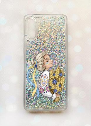 Чохол з плаваючими блискітками samsung galaxy a02 / a022 (2021) срібний :: українка з колосками (принт 173)