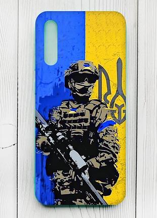 Матовый чехол с бирюзовыми боками на samsung galaxy a50 (2019) a505/a30s :: солдат (патриотический принт 350)