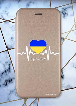 Чехол-книжка с рисунком на xiaomi redmi note 9/10x золотистый :: в ритме зсу (патриотический принт 71)