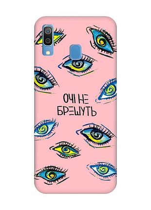 Матовий рожевий чохол на samsung galaxy a30 (2019) / a20 (2019) :: очі (принт 358)