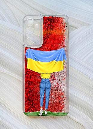 Чохол з плаваючими блискітками для samsung galaxy a05s (a057) червоний дівчина з прапором (принт 263)