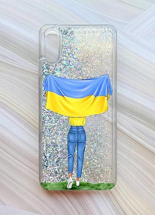 Чохол з плаваючими блискітками для xiaomi redmi 9a срібло дівчина з прапором (принт 263)