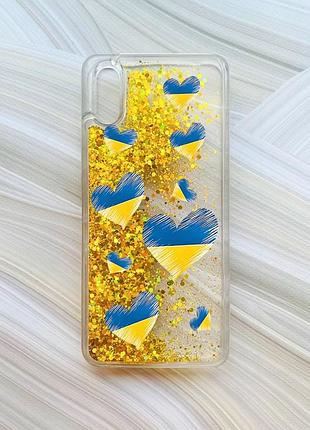 Чехол с плавающими блестками на xiaomi redmi 9a золотой сердечка. украина (принт 258)