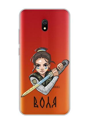 Прозрачный чехол на xiaomi redmi 8a :: украинская защитница (патриотический принт 169)