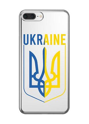 Прозорий чохол на iphone 7 plus/8 plus :: тризуб (принт 254)