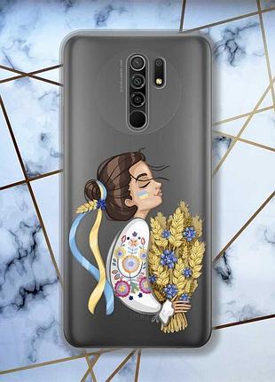 Прозрачный чехол на xiaomi redmi 9 патриотический дизайн украинка с колосками принт 172