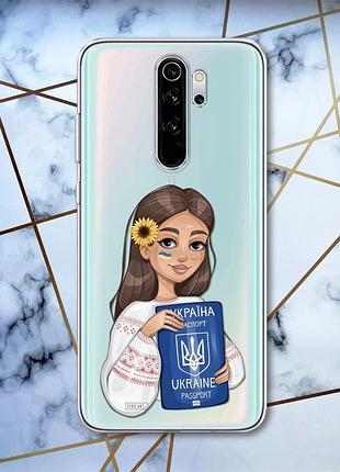 Прозрачный чехол для xiaomi redmi note 8 pro патриотический дизайн девушка с паспортом принт 12