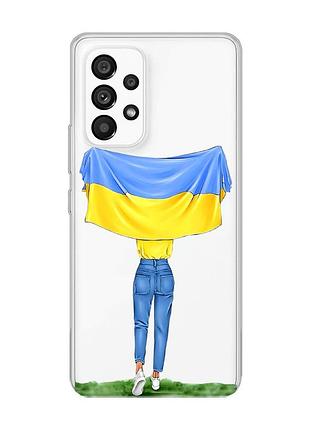 Прозорий чохол на samsung galaxy a53 :: дівчина з прапором (принт 263)
