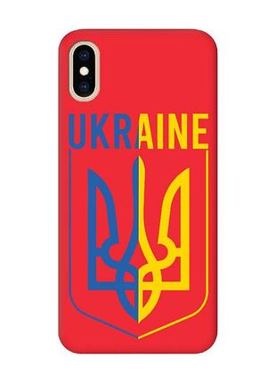 Матовий червоний чохол на iphone xs max тризуб (принт 254)