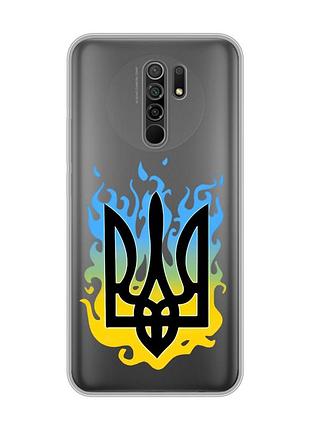 Прозорий чохол на xiaomi redmi 9 :: тризуб полум'я (принт 257)