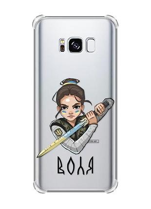 Чохол з потовщеними кутами на samsung galaxy s8 :: українська захисниця (патріотичний принт 169)