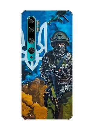Чехол на xiaomi mi note 10/note 10 pro :: защитник (патриотический принт 349)