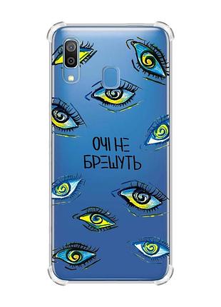 Чохол з потовщеними кутами на samsung galaxy a30 (2019)/a20 (2019) очі (принт 358)