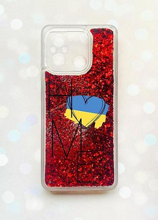 Чехол с плавающими блестками на xiaomi redmi 12c красный :: дом украина (принт 353)