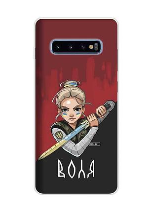 Чехол на samsung galaxy s10 plus :: украинская защитница (принт 171)