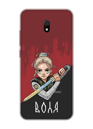 Чехол на xiaomi redmi 8a :: украинская защитница (патриотический принт 171)