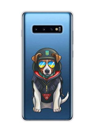 Прозрачный чехол на samsung galaxy s10 plus :: патрон (патриотический принт 4)