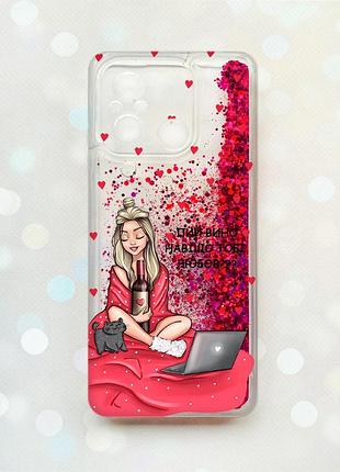 Чохол з плаваючими блискітками на xiaomi redmi 12c рожевий :: дівчина з вином (принт 220)
