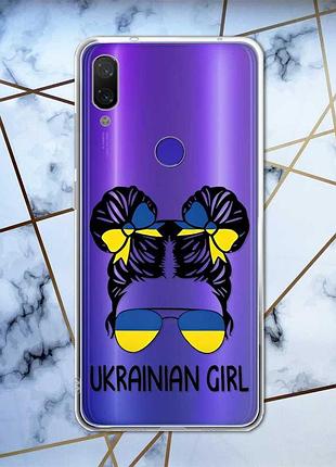Прозорий чохол на xiaomi redmi note 7/7 pro :: українська дівчина /принт 113/