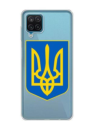 Прозрачный чехол на samsung galaxy a12 4g :: тризуб украина (принт 256)