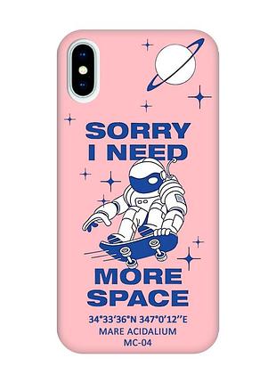 Матовый розовый чехол на iphone x/xs :: космонавт на скейте (принт 248)