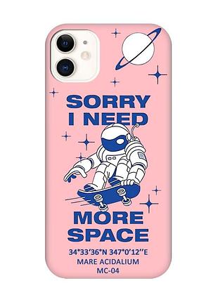 Матовый розовый чехол на iphone 11 :: космонавт на скейте (принт 248)