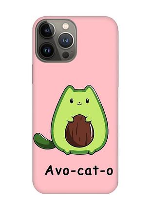 Матовый розовый чехол на iphone 13 pro :: котик авокадо (принт 306)