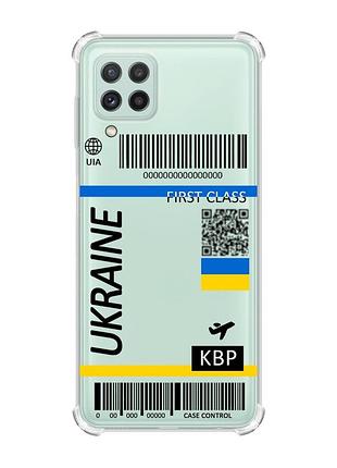 Чехол с утолщёнными углами на samsung galaxy a22 4g/m32/m22 :: авиабилет украина (принт 262)