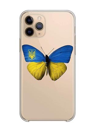 Прозорий чохол на apple iphone 11 pro (5,8) :: метелик україна (принт 255)