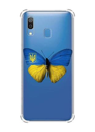 Чехол с утолщёнными углами на samsung galaxy a30 (2019)/a20 (2019) бабочка украина (принт 255)