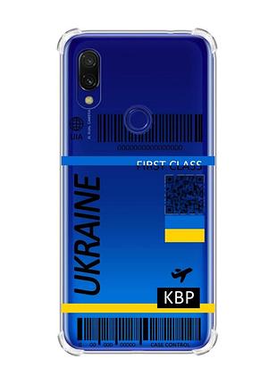 Чохол з потовщеними кутами на xiaomi redmi 7 :: авіаквиток україна /принт 262/