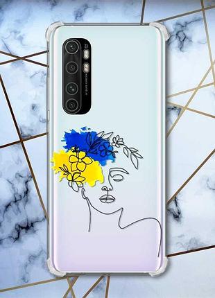 Чохол з потовщеними кутами на xiaomi mi note 10 lite патріотичний дизайн українка арт принт 3