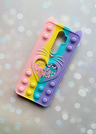 Чехол поп ит pop it для xiaomi redmi note 8 pro котик розово-фиол. с сердечком